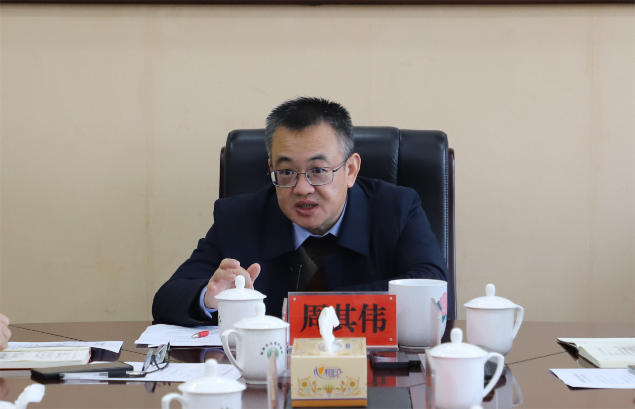 立即部署、立即行动、立即落实！