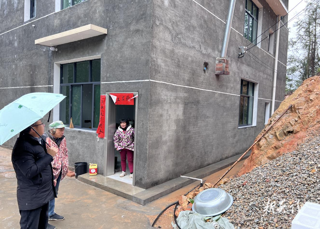 十都镇积极开展地质灾害隐患点排查工作
