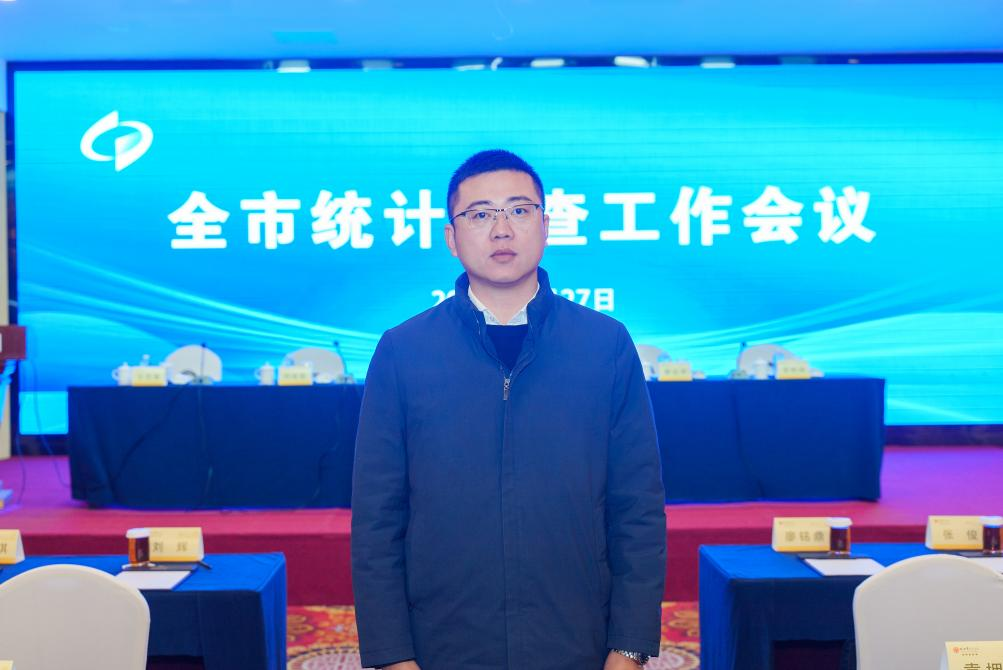 唱响主旋律，汇聚多音拍—贯彻落实全市统计调查工作会议精神汇谈（二）