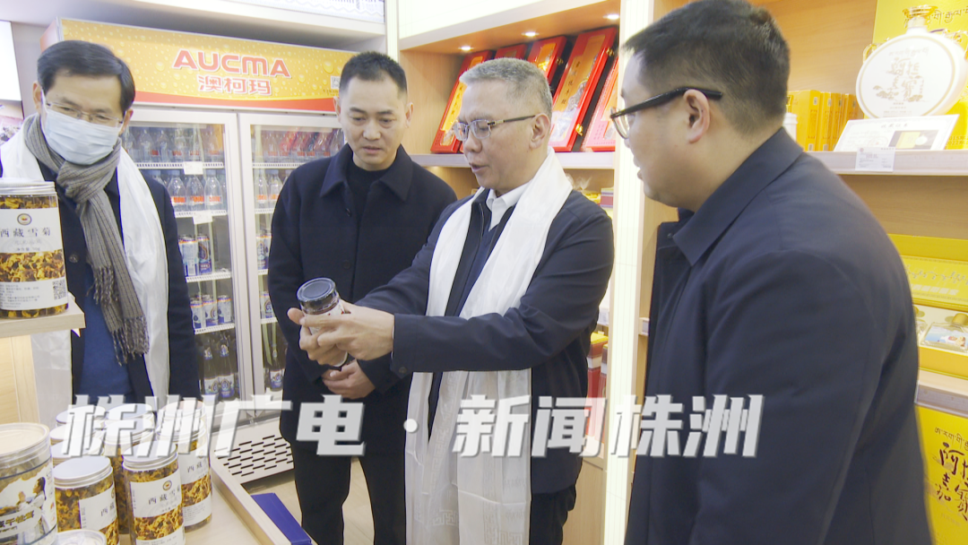 曹慧泉检查节前安全生产、市场保供、春运保畅工作