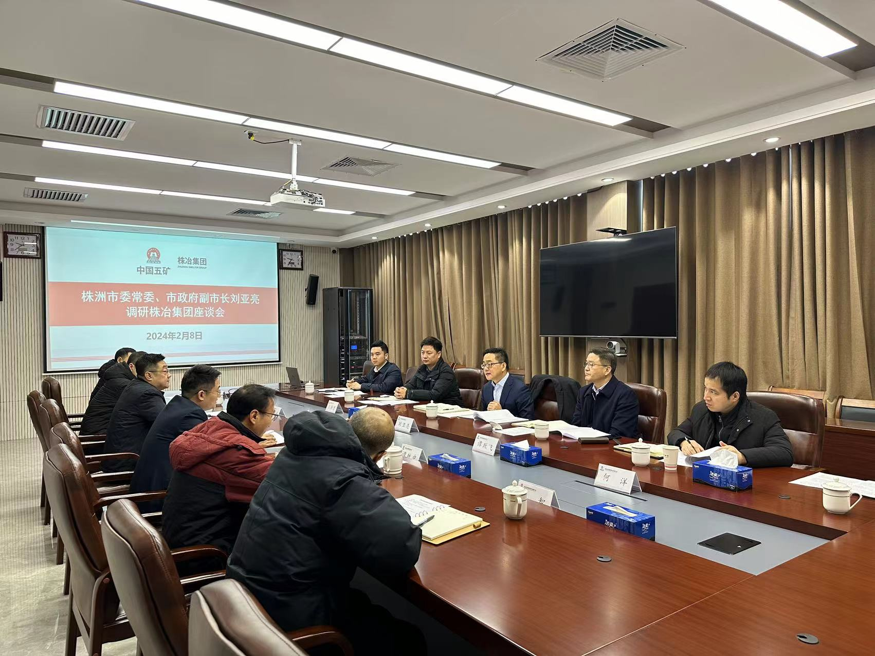 市委常委、市政府副市长刘亚亮调研上市公司