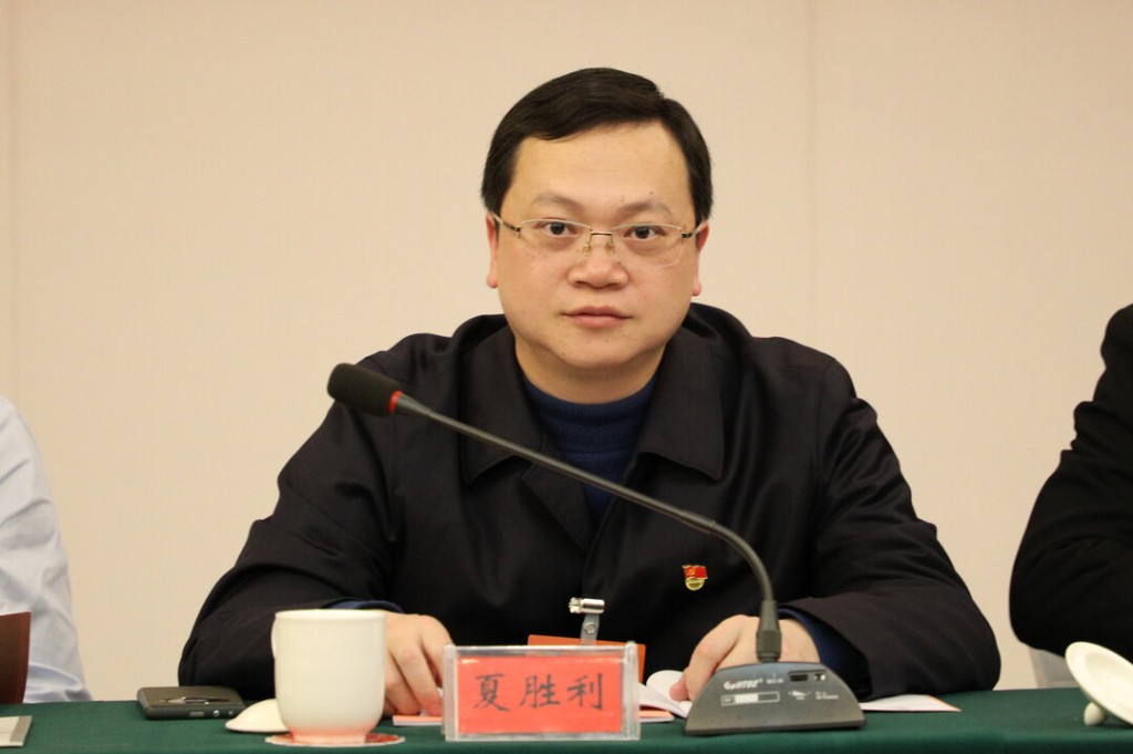 政协炎陵县第十届委员会第四次会议各界别组开展联组协商讨论