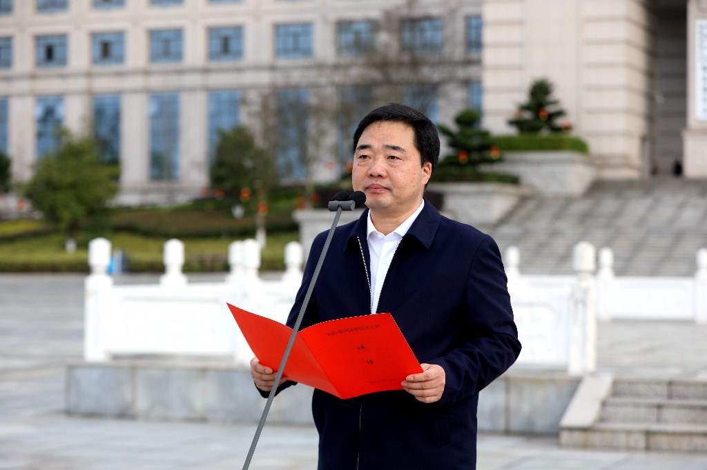 新春开门红：龙年首个工作日 攸县举行升国旗仪式