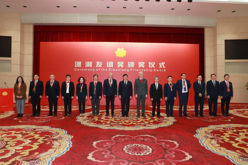 奥地利专家盖德勒·罗伯特同时获评 2023年度“中国政府友谊奖”和“潇湘友谊奖”