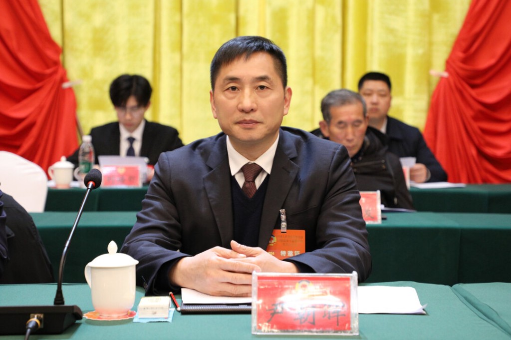 政协炎陵县第十届委员会第四次会议胜利闭幕
