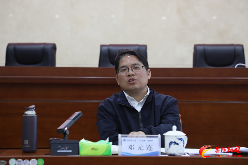 邓元连调研招商工作