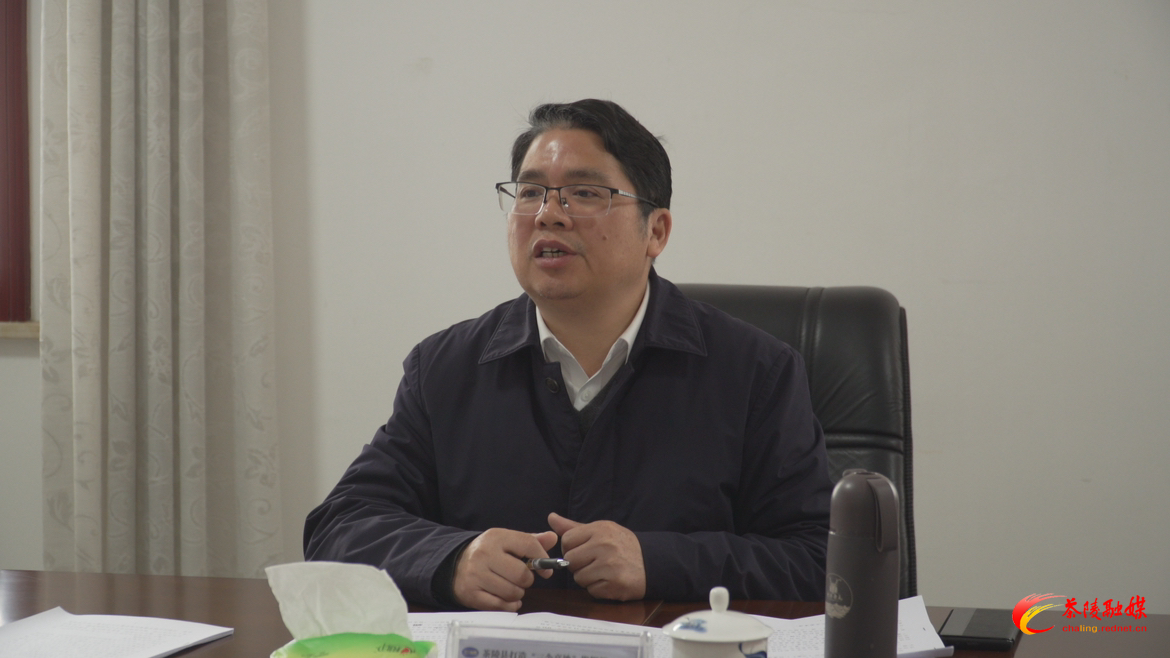 邓元连调度当前重点工作