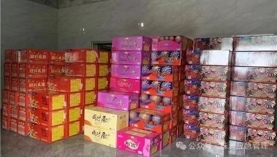 株洲市持续开展烟花爆竹“打非治违”行动（三）