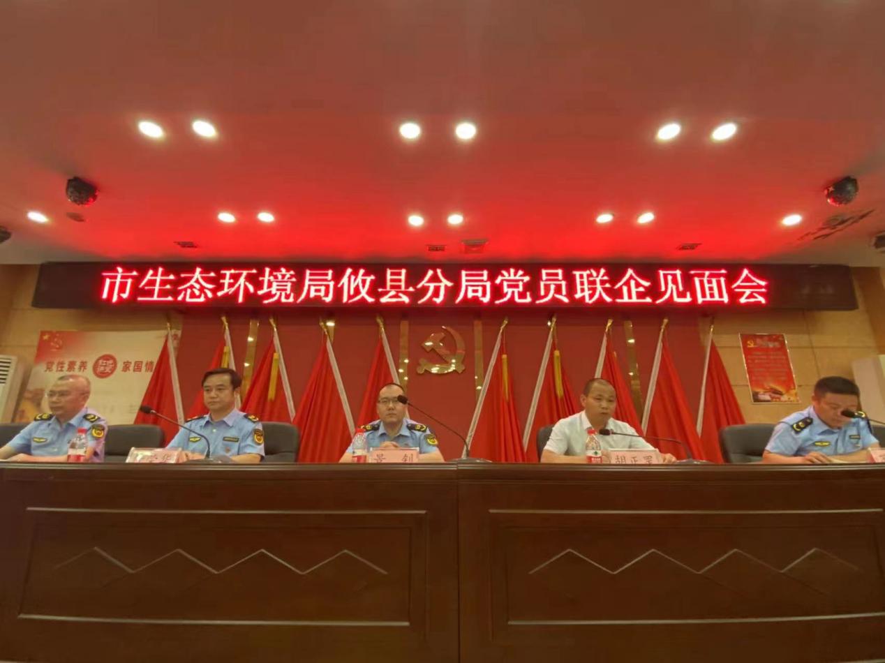 株洲环保服务发展，获省政府通报表扬！