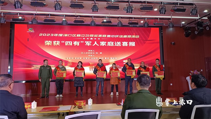 株洲市各级党委政府走访慰问驻株部队、退役军人及其他优抚对象