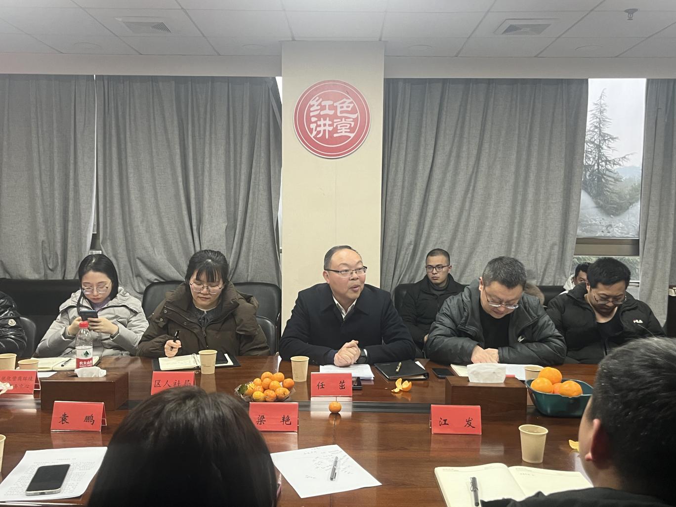 叙乡情、谋发展 芦淞区召开2024"春暖芦淞"返乡创业恳谈会