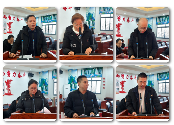 集思广益谋发展,奋楫笃行踏新程