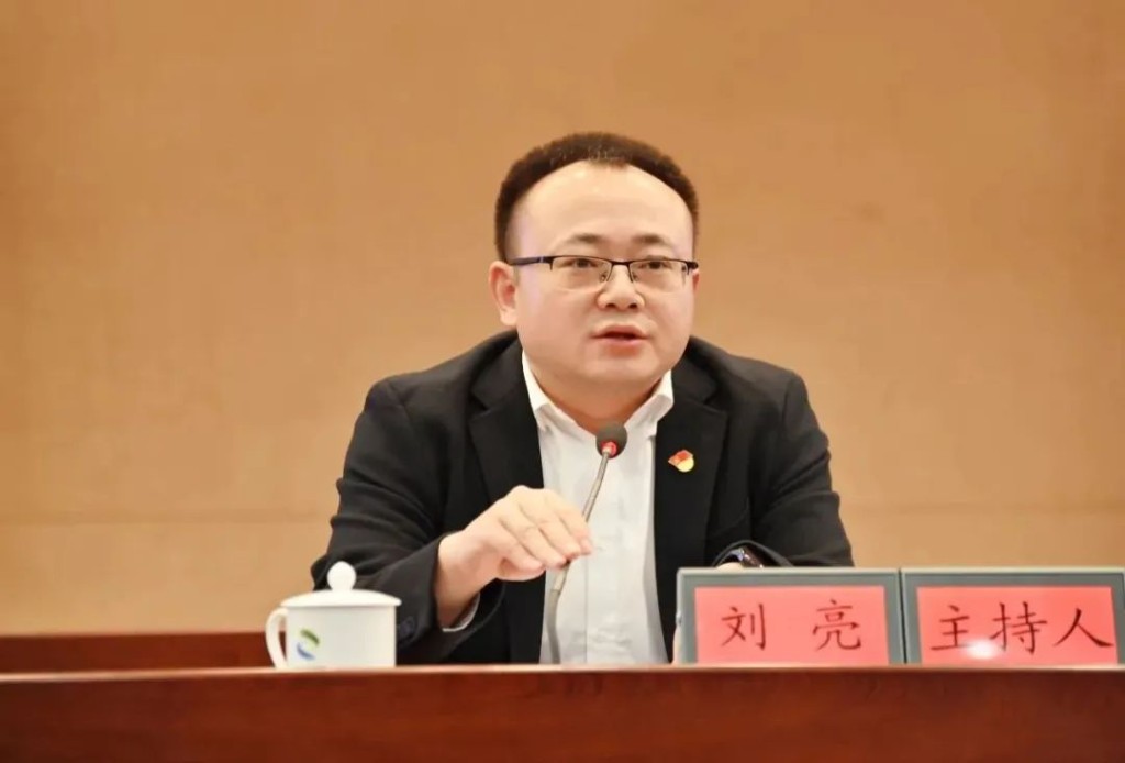 “新春第一课” 解放思想干在实处