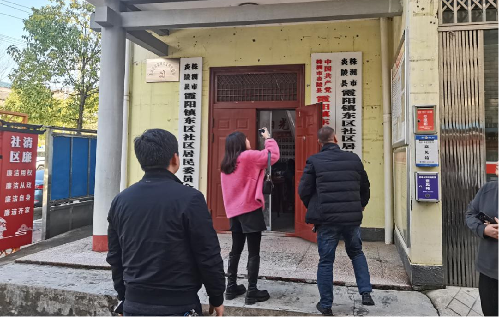 多措并举为村级组织明责减负增效