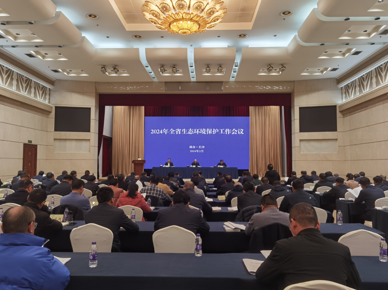 副省长李建中对生态环境工作强调了这些
