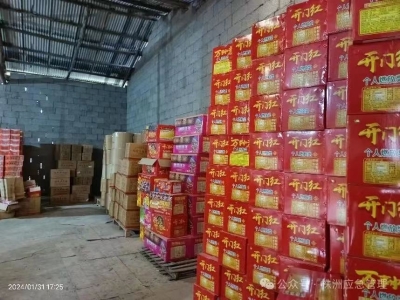 株洲市持续开展烟花爆竹“打非治违”行动（三）