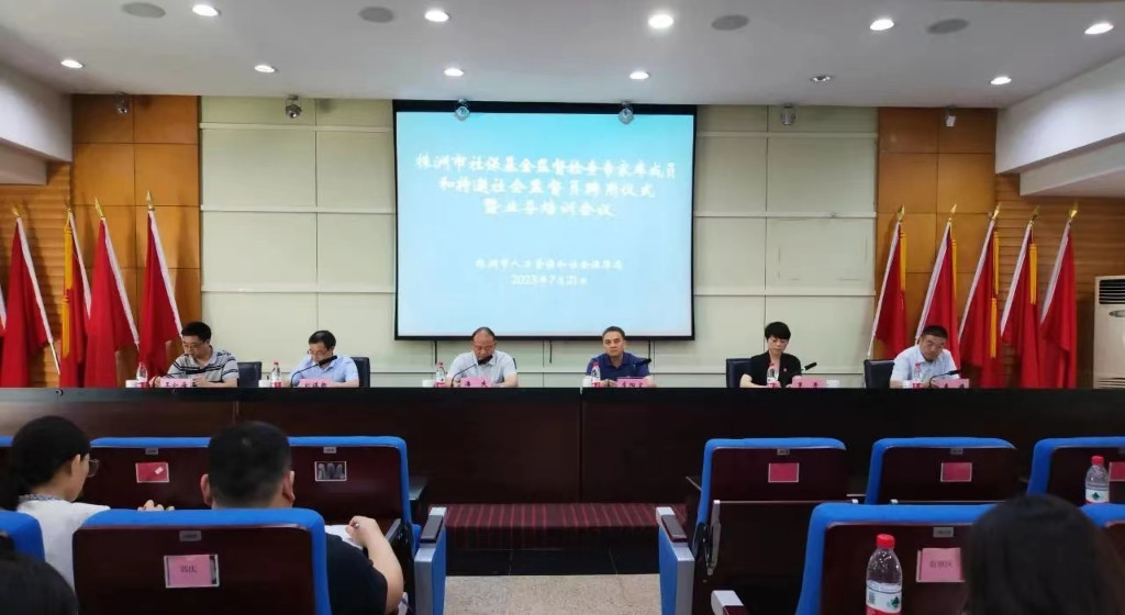 最新！这一“株洲经验”推向全国！