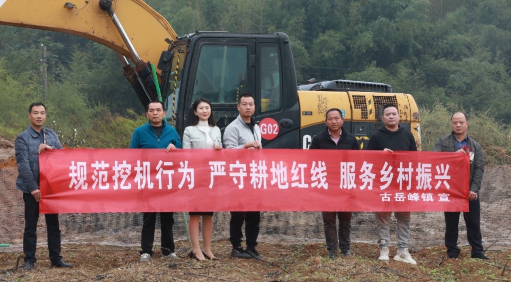 【自然追梦人】锚定目标 奋勇争先——记全国自然资源系统先进集体渌口区自然资源局