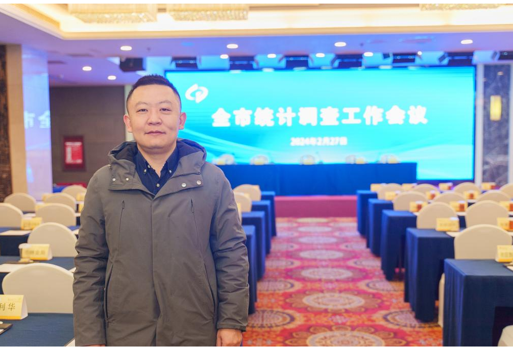唱响主旋律，汇聚多音拍—贯彻落实全市统计调查工作会议精神汇谈（二）