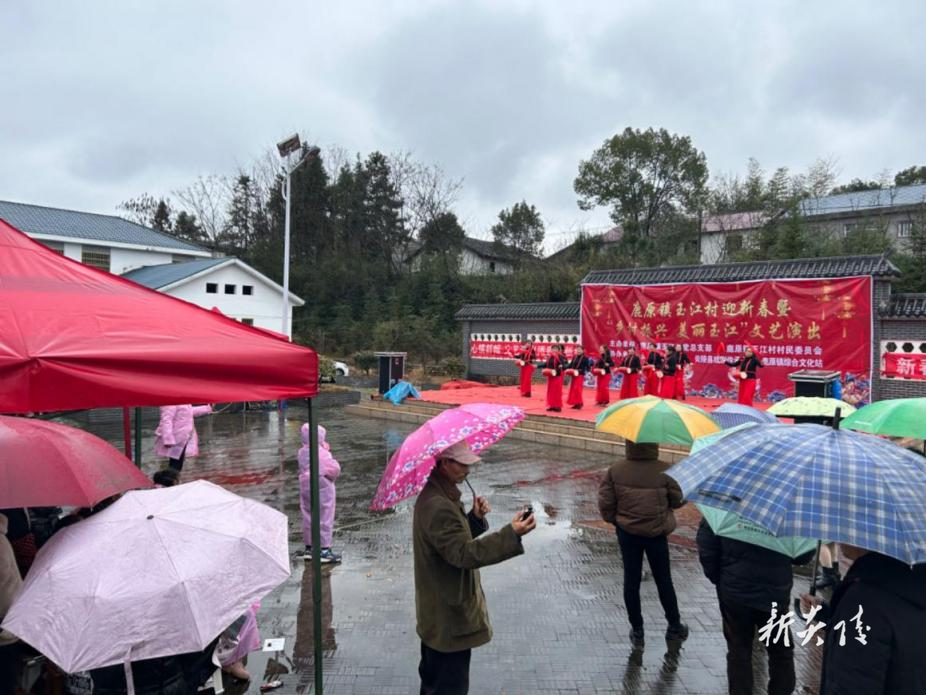 鹿原镇玉江村举行春节文艺活动