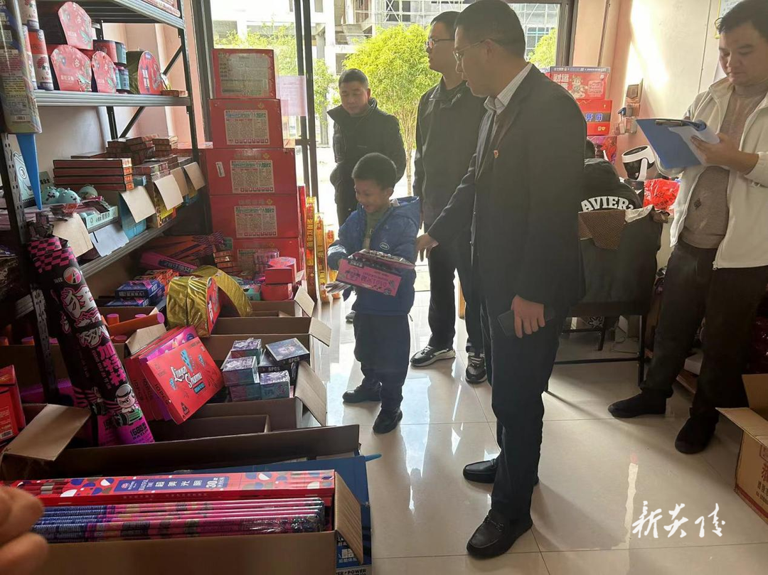 水口镇开展烟花爆竹专项排查整治行动
