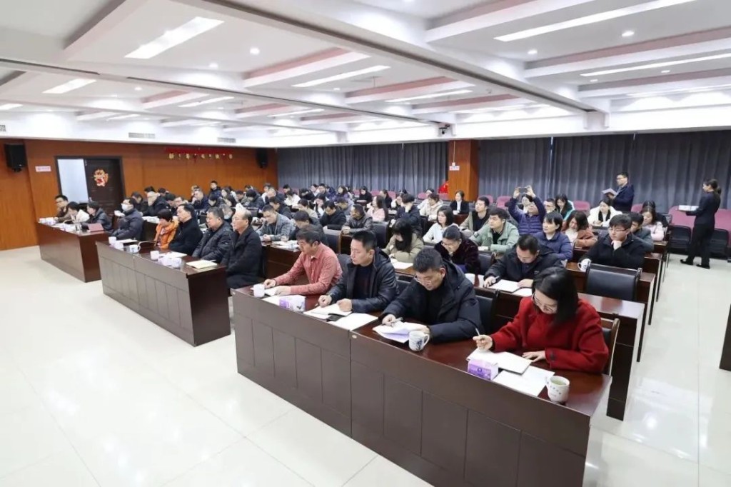 努力开创全市审计工作新局面！市审计局召开主题教育总结大会暨2023年度总结表彰大会