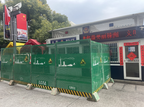 一年春作首 万事行为先——市发改委高效解决金都开关站建设难题
