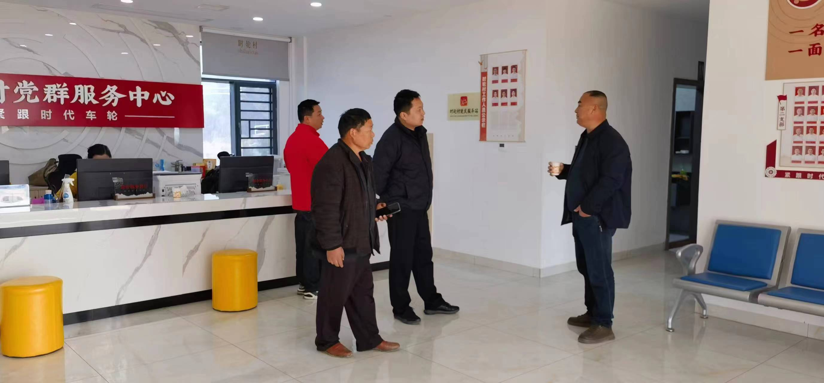 多措并举为村级组织明责减负增效