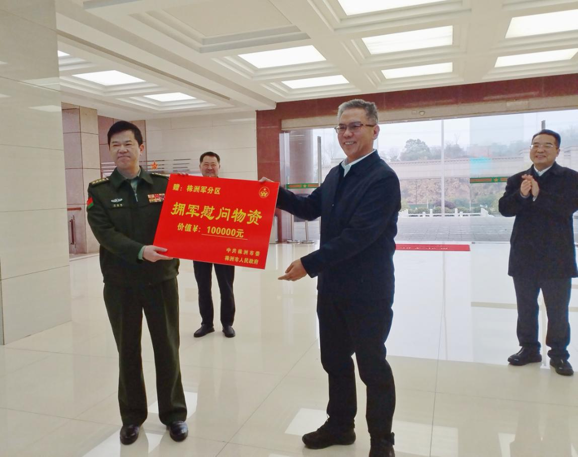 株洲市各级党委政府走访慰问驻株部队、退役军人及其他优抚对象