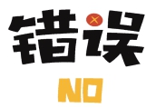【温暖社保•每周一课】员工发生意外，工伤保险赔付后企业还需要承担费用吗？