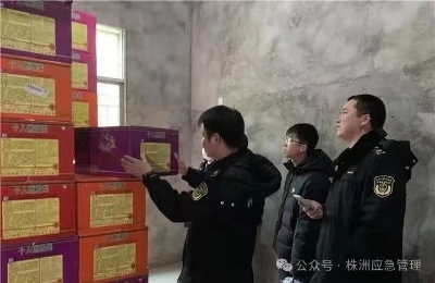 株洲市持续开展烟花爆竹“打非治违”行动（三）