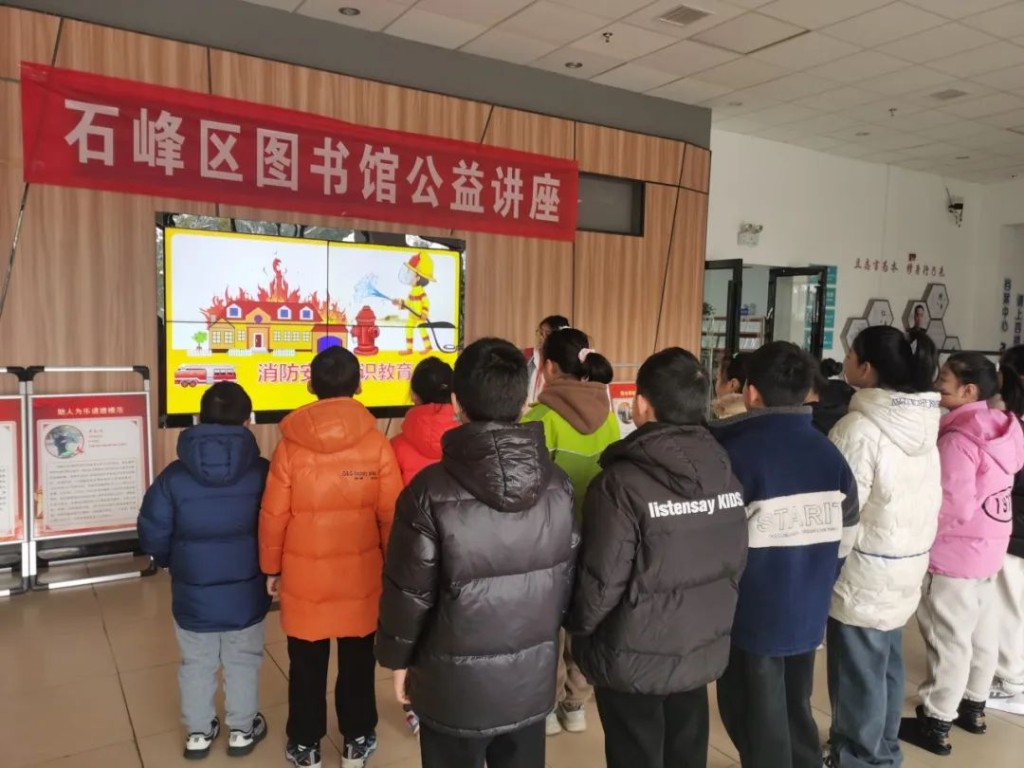 当小志愿者、听讲座，石图陪你度过这个书香寒假