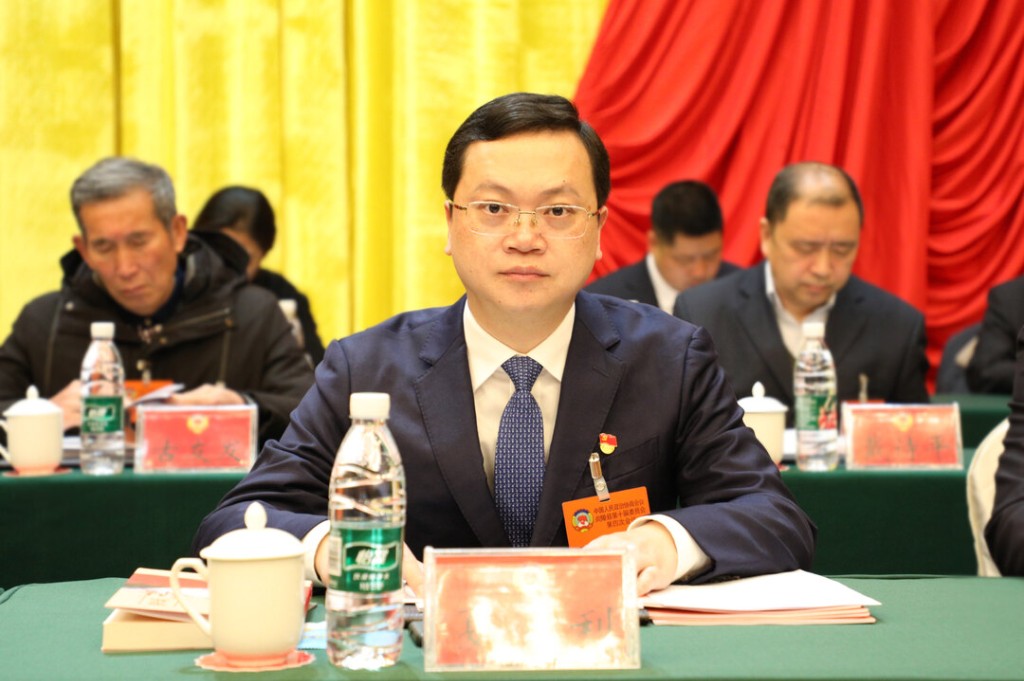 政协炎陵县第十届委员会第四次会议开幕