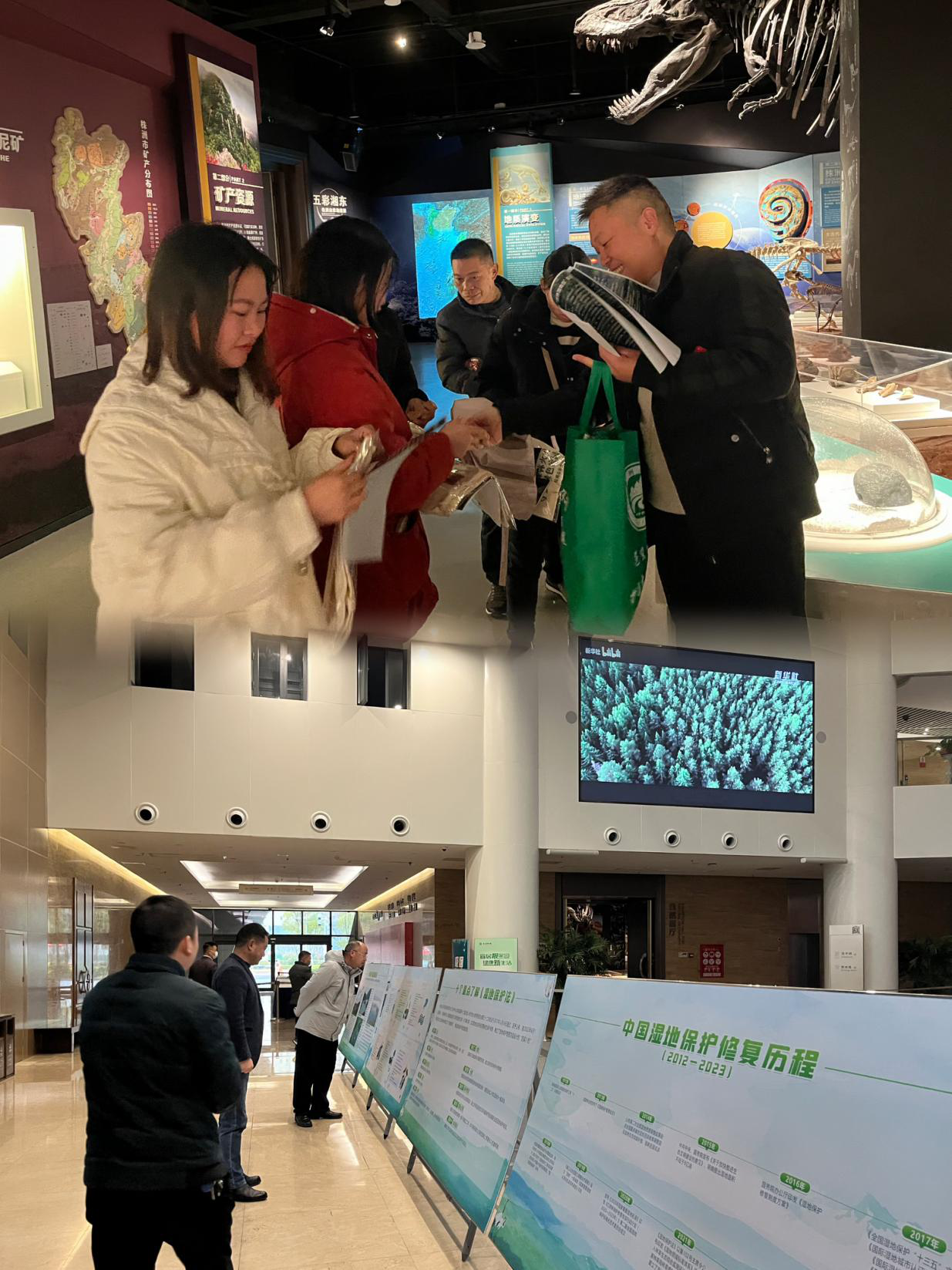 人与湿地，生命交织 ——株洲市启动世界湿地日宣传活动