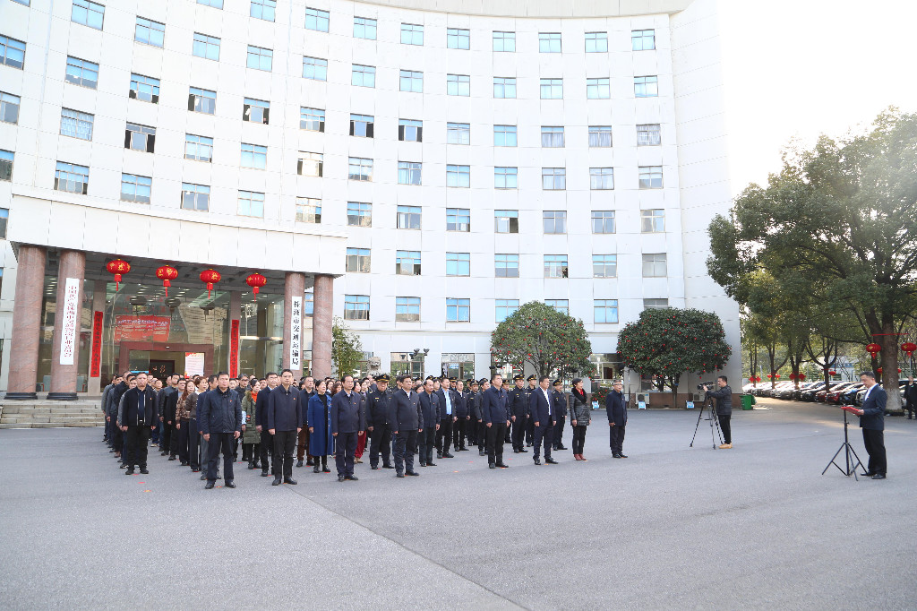 锚定新目标 开启新征程 株洲市交通运输局举行新春升旗仪式