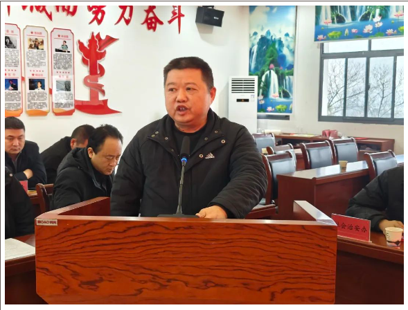 集思广益谋发展,奋楫笃行踏新程