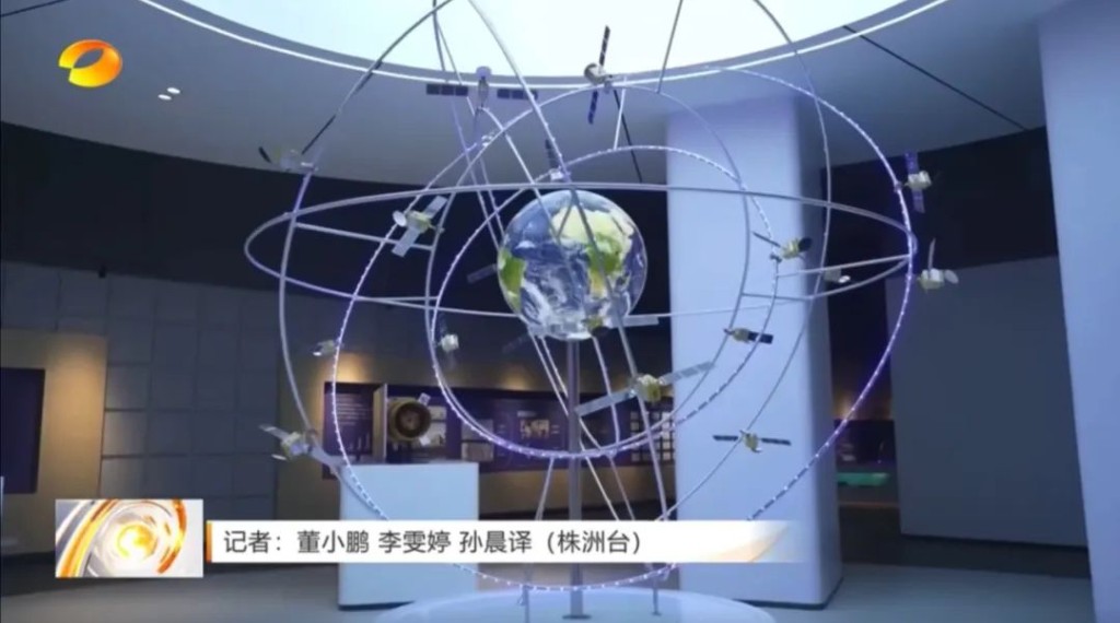 商业航天首次被写入政府工作报告