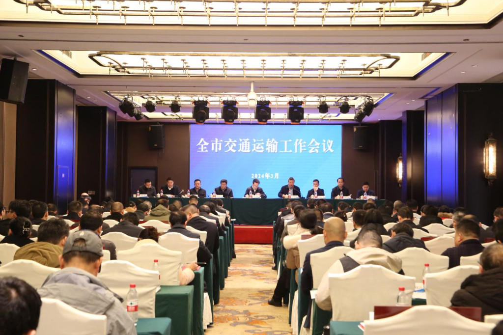 株洲今年将完成交通固定资产投资121亿元