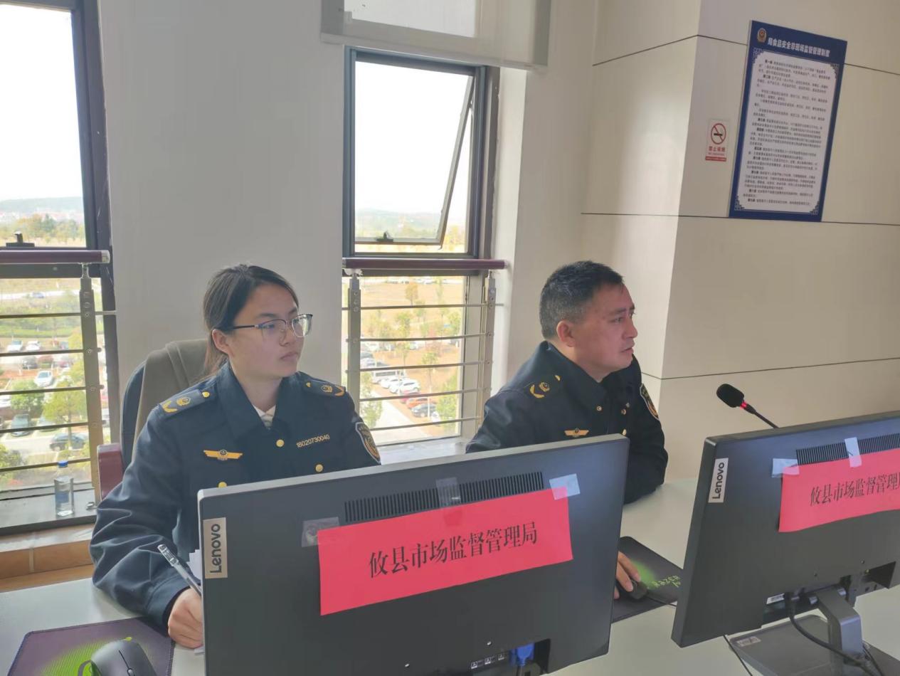 攸县市场监管局以培训促提升 全力推进经营主体强身行动