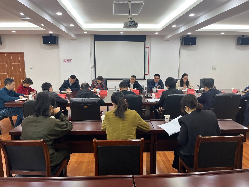 市发改委召开农经口、资环口重大项目谋划工作调度会