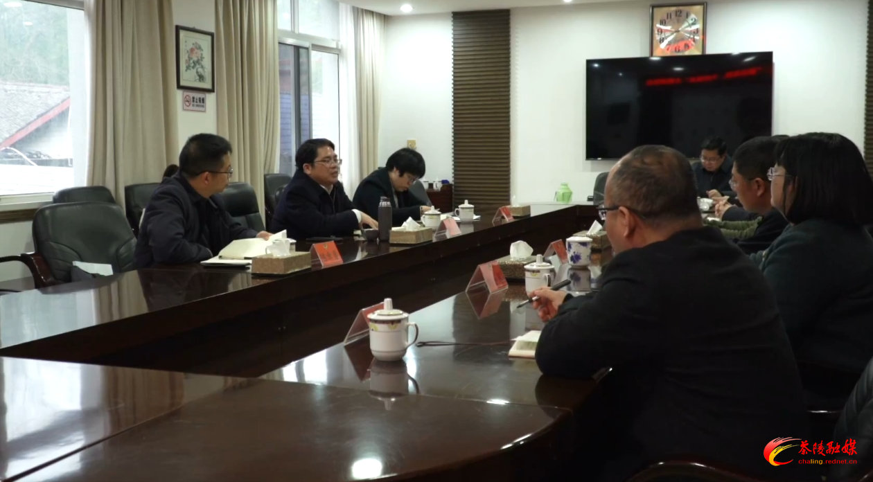 邓元连到县人大、县政协开展调研