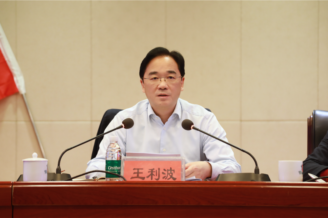 醴陵部署“打好安全生产翻身仗”、治本攻坚三年行动和安全守底行动