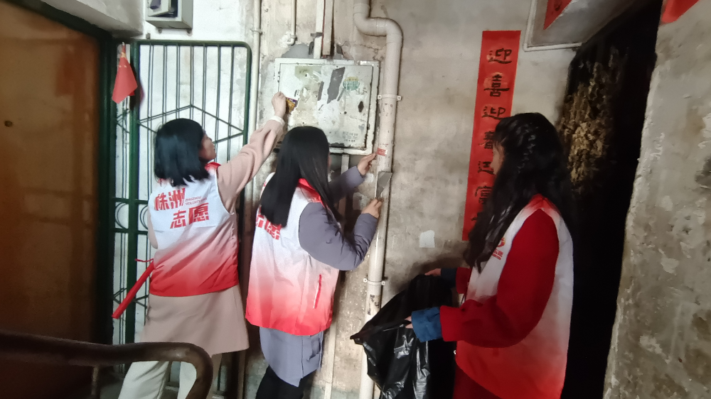 ​市民政局组织开展学雷锋志愿服务活动