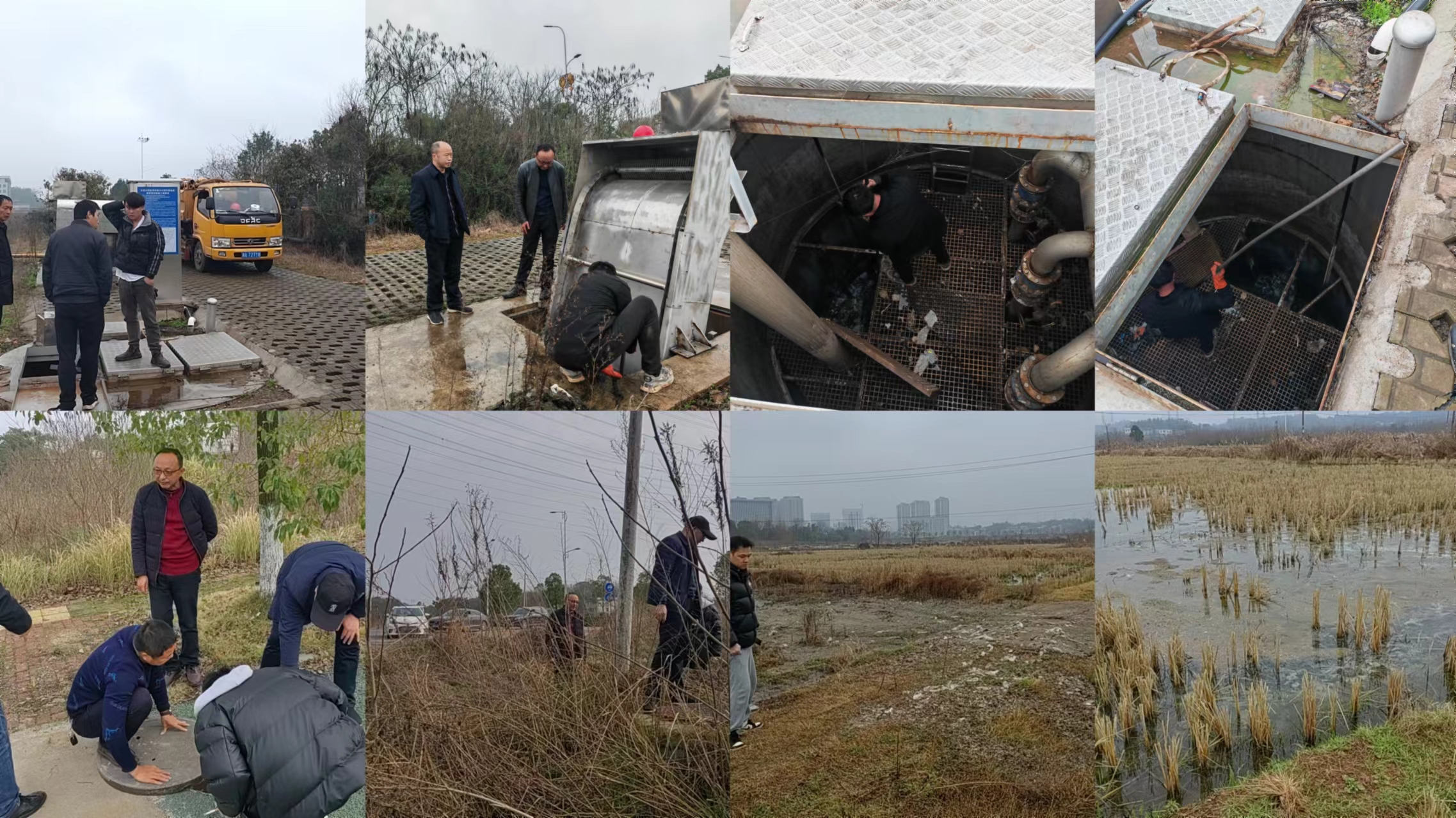 株洲经开区：迅速交办，立即整改