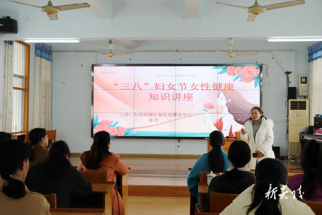 县妇幼保健计划生育服务中心走进幼儿园开展健康知识讲座