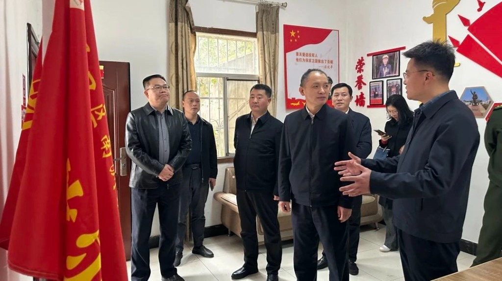 国家退役军人服务中心来南洲镇调研退役军人服务保障体系建设情况