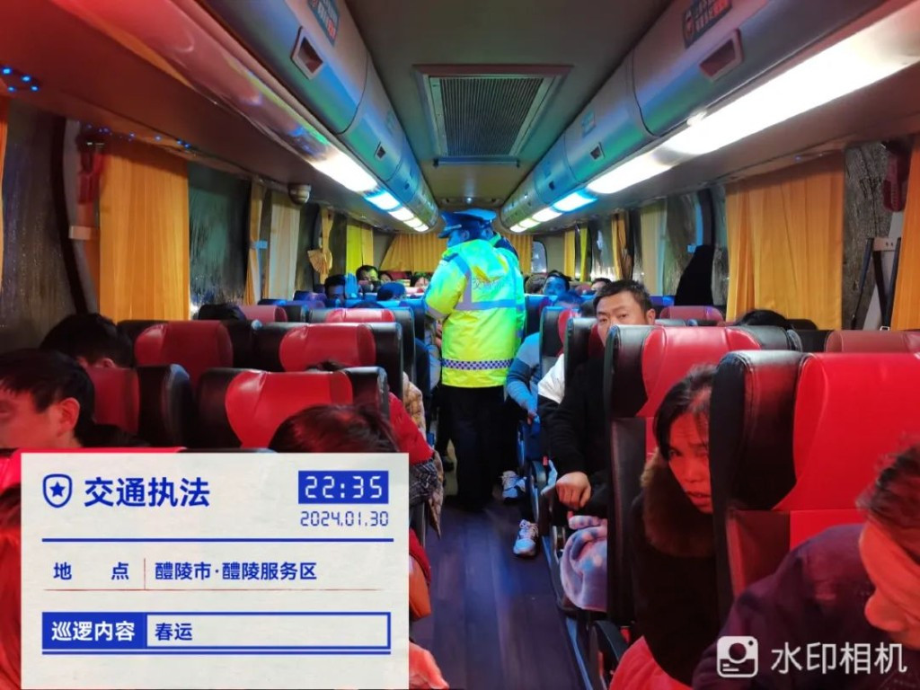 223.935万人次,2024年春运圆满收官!