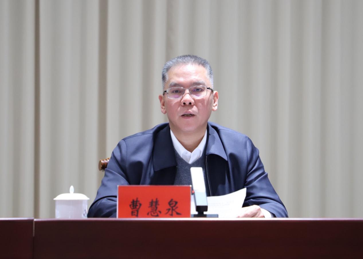 省第一生态环境保护督察组督察株洲市工作动员会召开