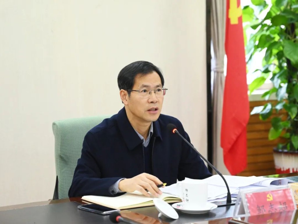 区委常委会召开会议，研究审议了这些事项