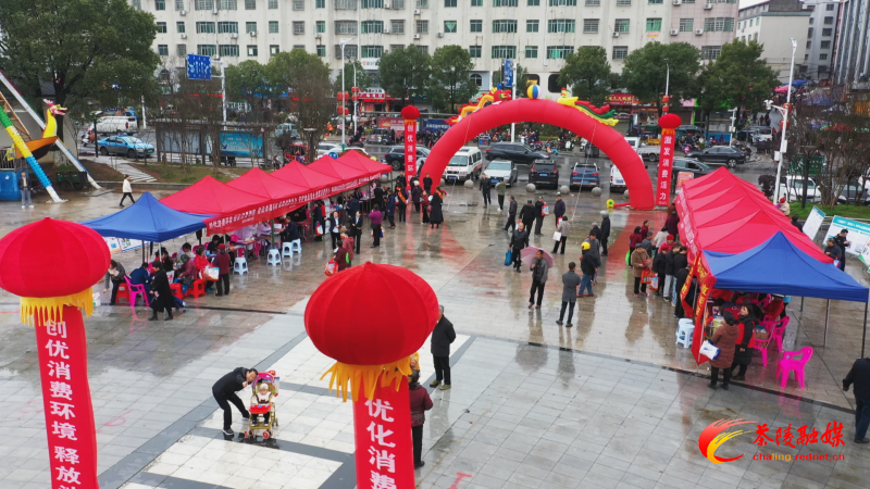 茶陵:提升消费者维权意识 建设放心消费环境